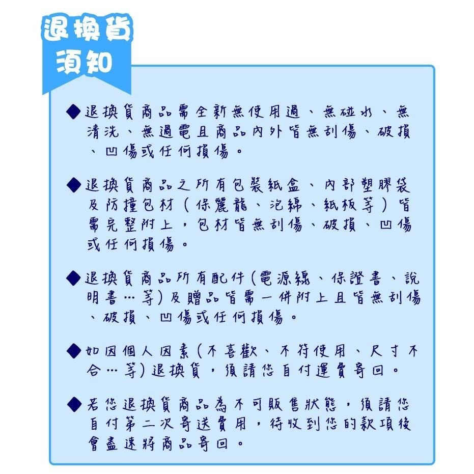 大同 10人份/20人份-配件不銹鋼 220V海外用異壓電鍋 TAC-10L-DV2R/TAC-20L-DV2R-細節圖8