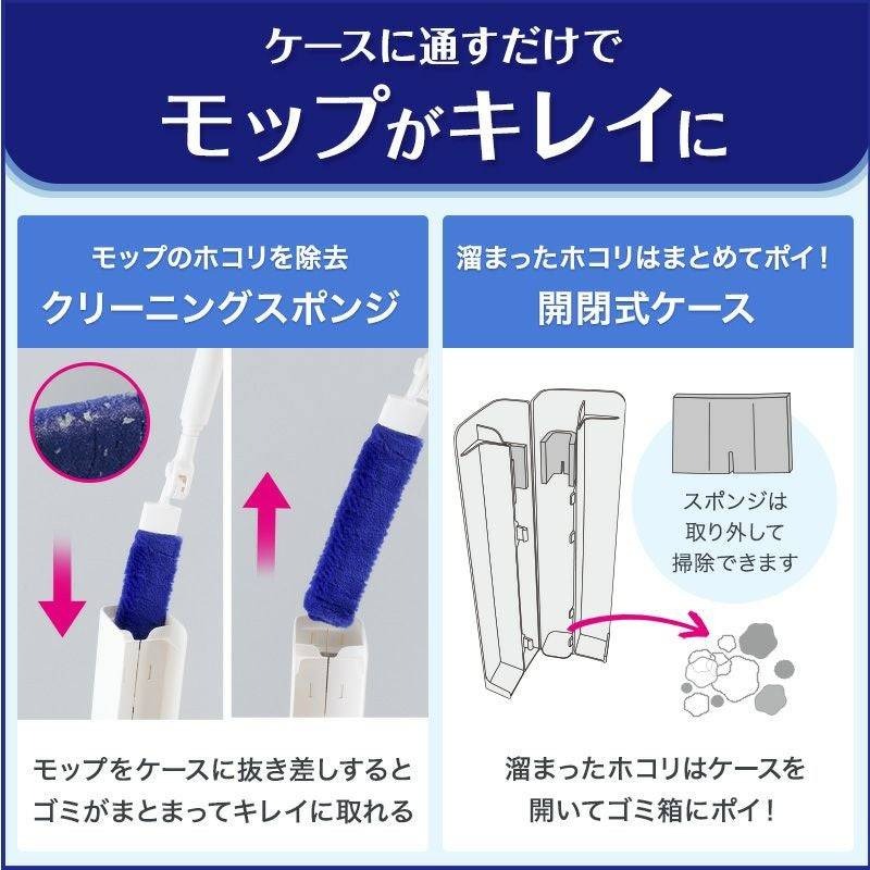 日本進口🇯🇵 LEC 激落君 最新款伸縮版✨高密度靜電除塵刷-細節圖2