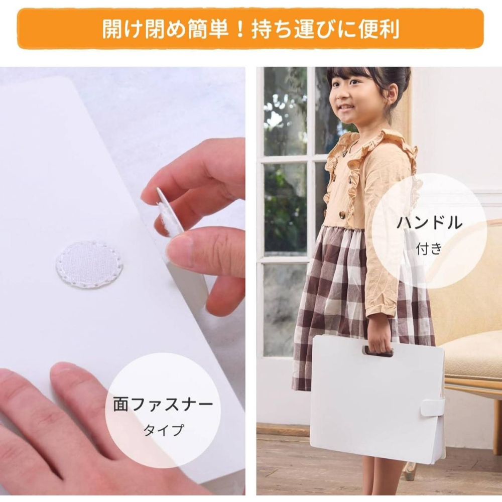 日本進口🇯🇵 收納大師水谷妙子 監修A4展開式可手提收納盒系列-細節圖4