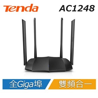 【Tenda 騰達】AC1248 蝙蝠機 雙頻GIGA 1200M無線路由器