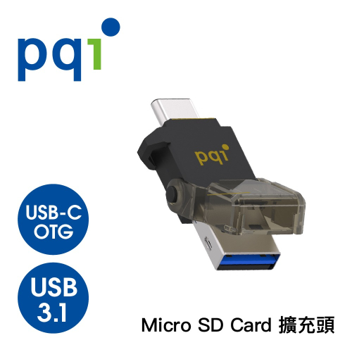 Connect312 Type-C OTG (迷你讀卡機)