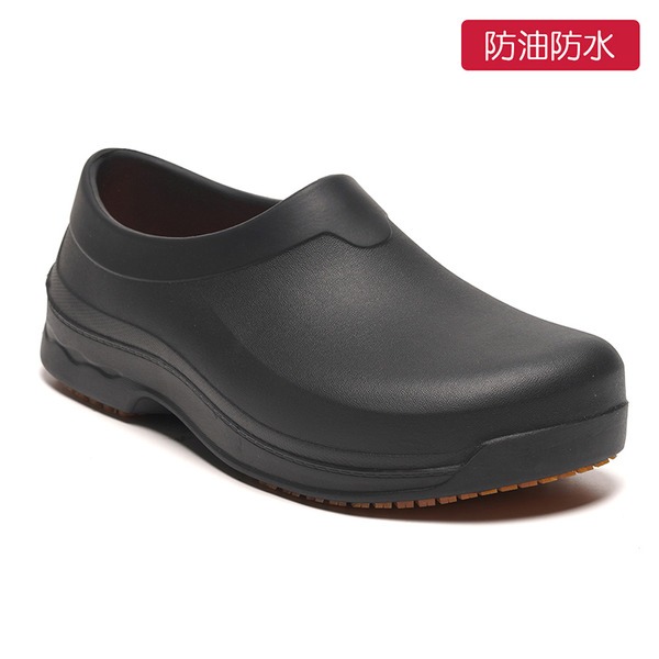 母子鱷魚全能防護多功能鞋(BGM 5574)男女廚師鞋-規格圖6