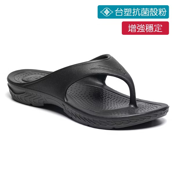 母子鱷魚蚵技迅捷5.0風馳y拖(BN 522)男女鞋-細節圖3