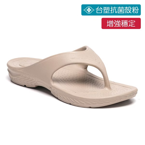 母子鱷魚蚵技迅捷5.0風馳y拖(BN 522)男女鞋-細節圖6