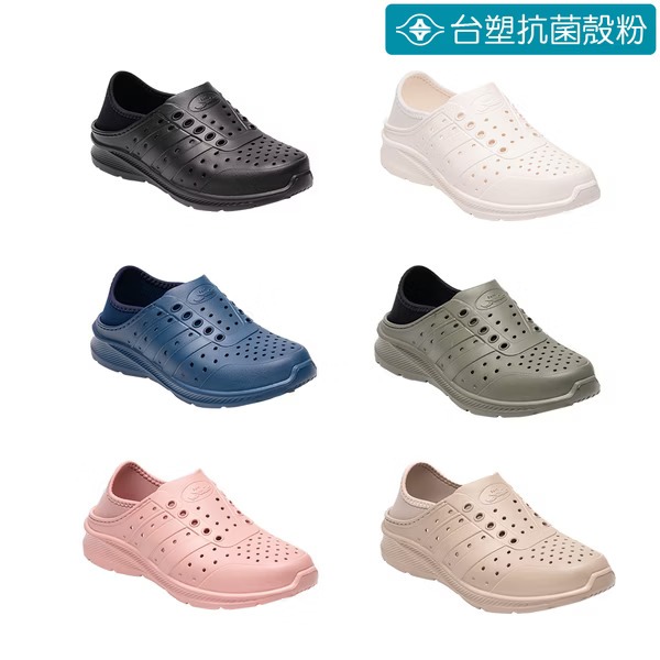 母子鱷魚抗菌蚵技輕勁洞洞鞋(BN 7334)男女鞋-細節圖2