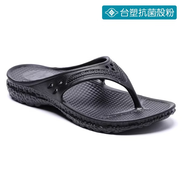 母子鱷魚首創抗菌蚵技神速y拖(BN 520)男女鞋-規格圖11