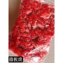 ‼️快速出貨‼️中藥店熱銷排行的零食堅果類-規格圖3