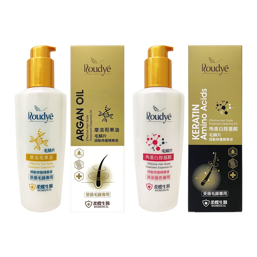 〔現貨〕柔蝶生醫 角蛋白頭髮修護液150ml 摩洛哥果油頭髮修護液150ml 修護毛鱗片 護髮油 護髮液 滋養秀髮-細節圖4