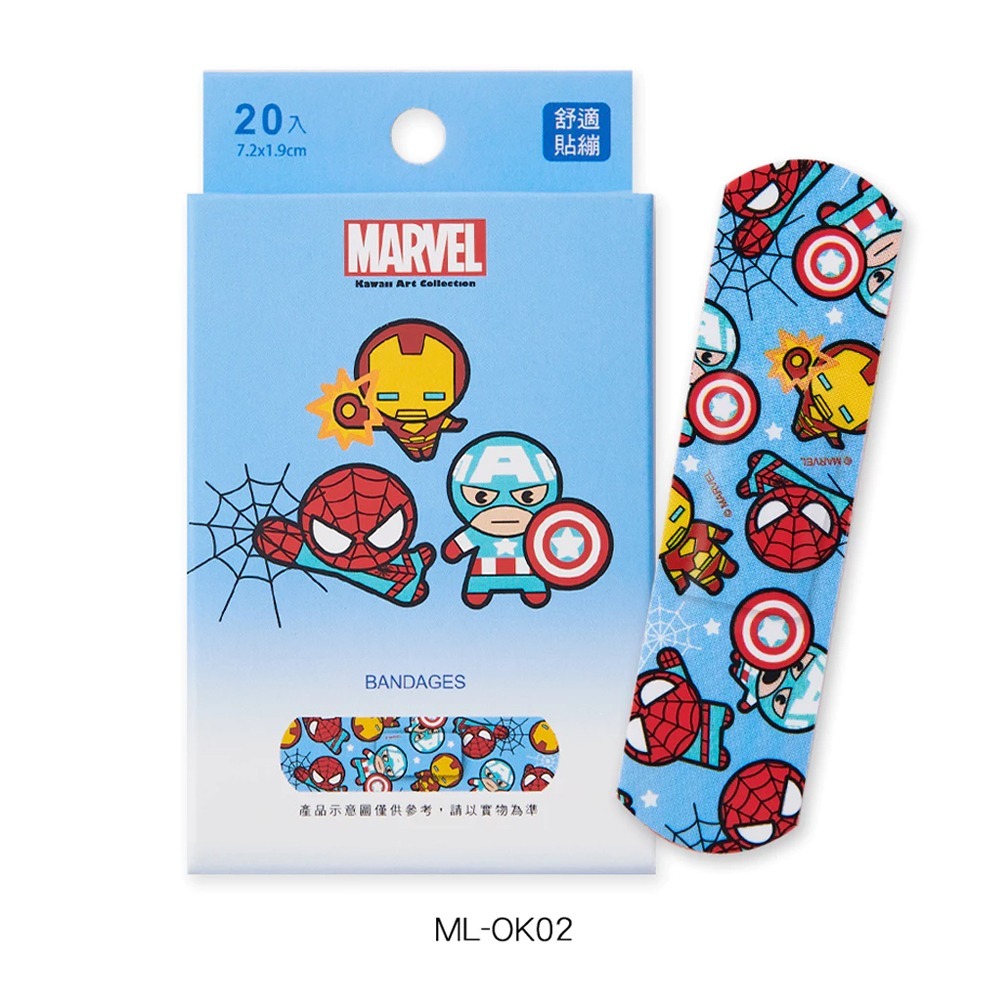 〔現貨〕〔小筑購物〕康膚寶醫療OK繃20入 醫療用黏性 正版授權 卡通OK繃 冰雪 酷洛米 大耳狗 迪士尼 漢頓-規格圖4