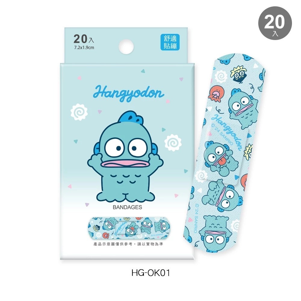 〔現貨〕〔小筑購物〕康膚寶醫療OK繃20入 醫療用黏性 正版授權 卡通OK繃 冰雪 酷洛米 大耳狗 迪士尼 漢頓-規格圖4