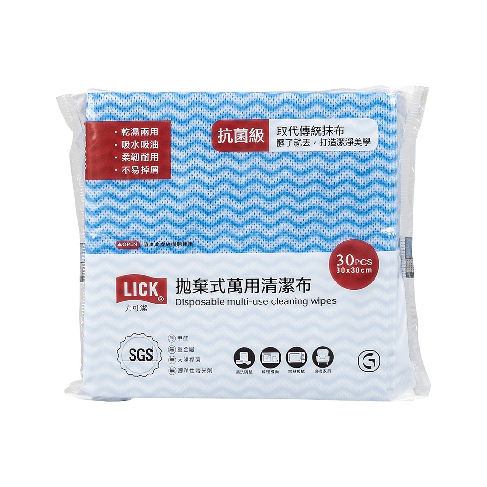 力可潔 拋棄式萬用清潔布30入-細節圖4