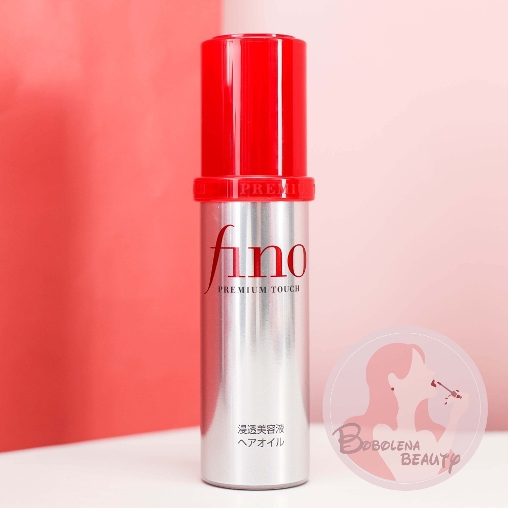 現貨 新升級 資生堂 FINO 高效滲透護髮膜 沖洗型 230g SHISEIDO FINO髮膜 護髮-細節圖5