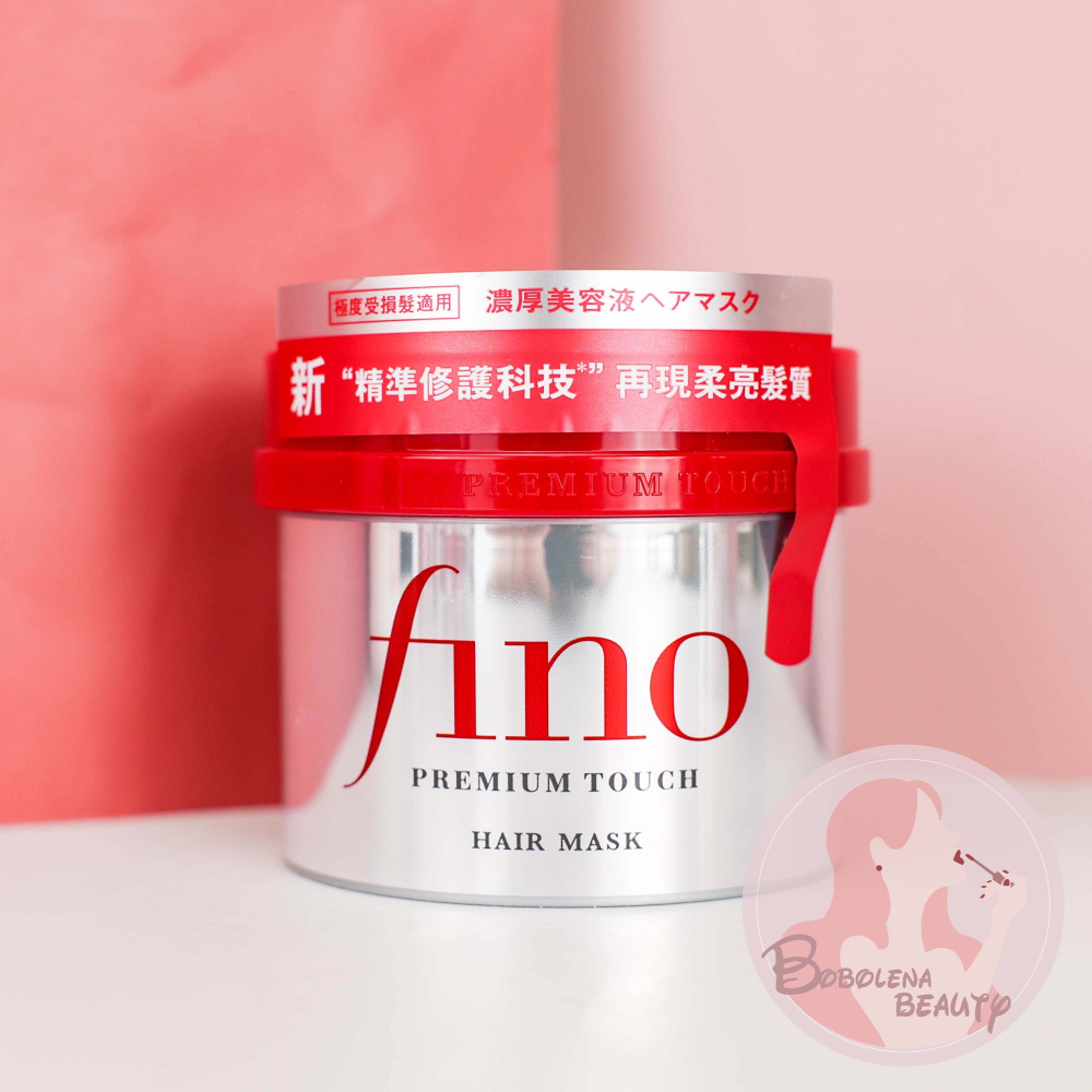 現貨 升級版 公司貨 資生堂 FINO 高效滲透護髮膜 日本原裝 高效滲透護髮油 高效滲透修護洗髮乳 FINO髮膜-細節圖7