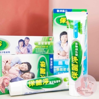 現貨 保麗淨 假牙黏著劑 無味 70g 清新薄荷 60g 未滅菌 保麗淨假牙黏著劑 舒適護齦 70g-細節圖3