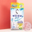 清涼滋潤-100ml(隱形眼鏡用)