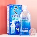 長效保濕-500ml(隱形眼鏡用)