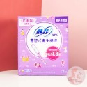 現貨 蘇菲 導管式衛生棉條 一般型 量少型 量多型 量多加強型 指入式 棉條 Sofy 蘇菲 衛生棉條-規格圖2