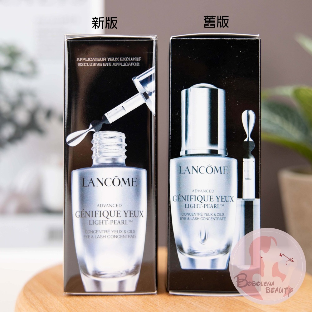 現貨 蘭蔻 超進化肌因大眼精粹 大眼精華 Lancome 豐睫 大眼睛華  大眼冰珠 Lancome-細節圖3