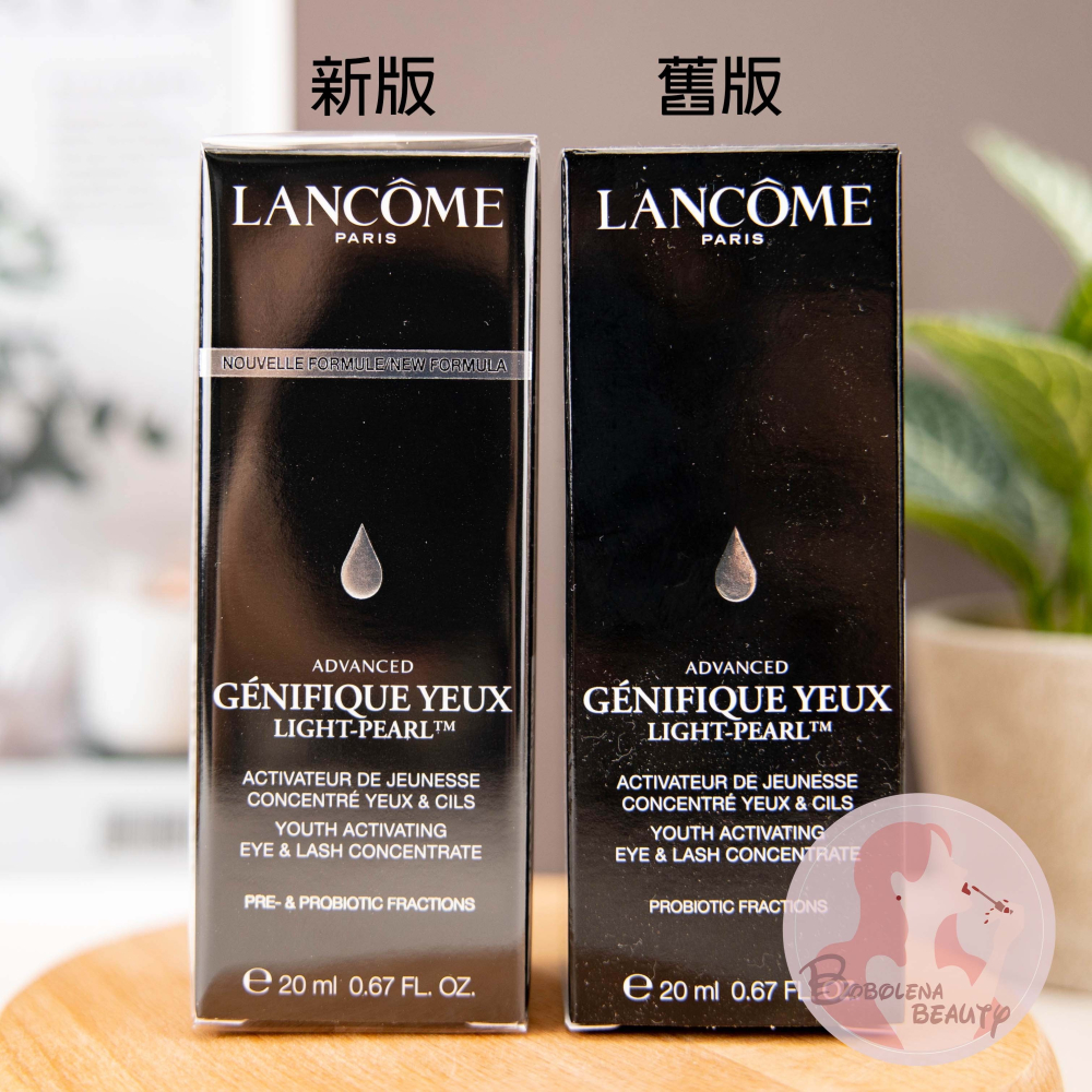 現貨 蘭蔻 新版 超未來肌因冰珠亮眼粹 20ml 大眼精華 Lancome  豐睫 大眼睛華 大眼冰珠 眼霜 眼部保養-細節圖4