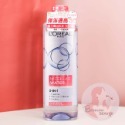 保濕型400ml