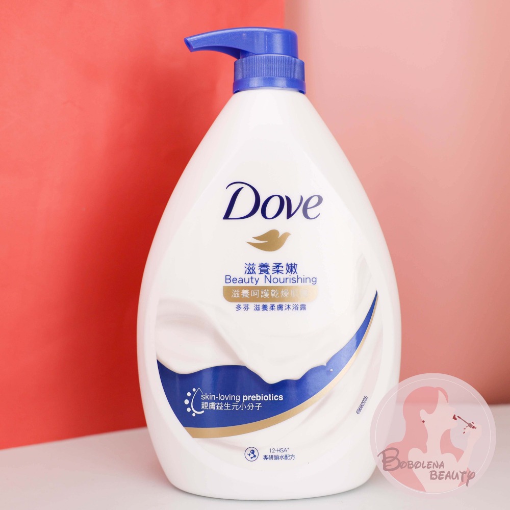 Dove 多芬 柔膚沐浴露 滋養/清爽系列 900g 櫻花/玫瑰/柚子/薰衣草 沐浴 多芬沐浴乳-細節圖4