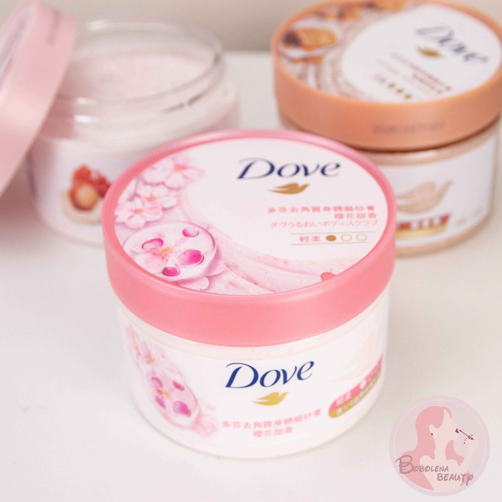 現貨 多芬 Dove 冰淇淋去角質身體磨砂膏 298g 石榴籽乳木果 楓糖餅乾香 櫻花甜香 多芬磨砂膏 身體磨砂膏-規格圖5