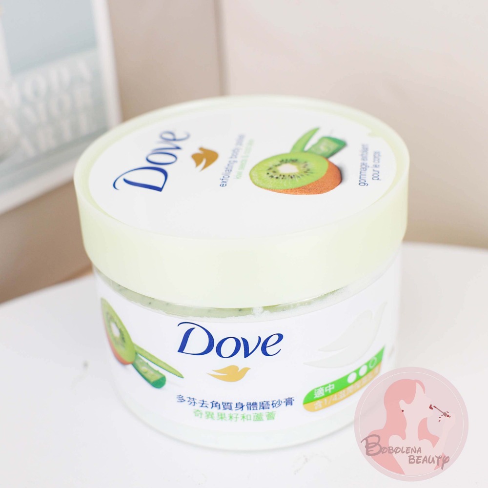 現貨 多芬 Dove 冰淇淋去角質身體磨砂膏 298g 石榴籽乳木果 楓糖餅乾香 櫻花甜香 多芬磨砂膏 身體磨砂膏-規格圖5