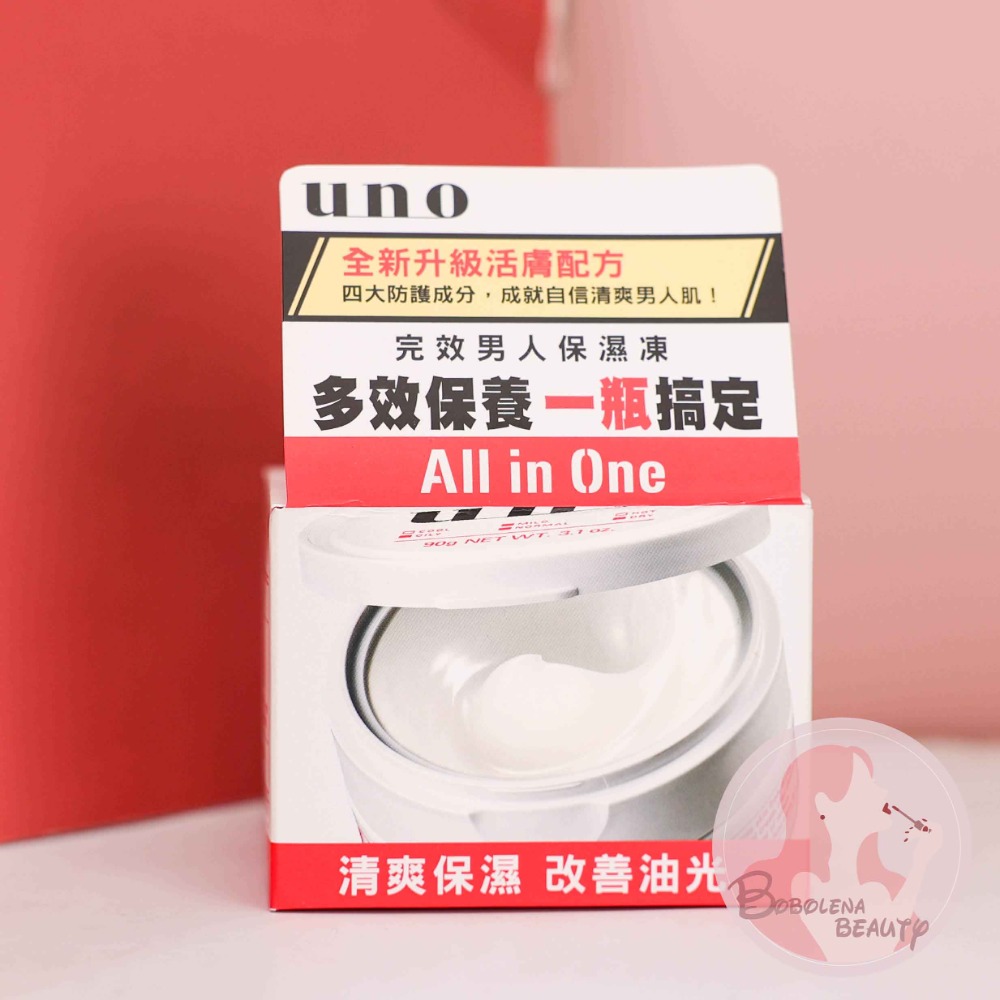 現貨 UNO 完效男人活力保濕凍a 90g 完效男人抗UV醒膚凍a 男士保濕 保濕凍-規格圖5