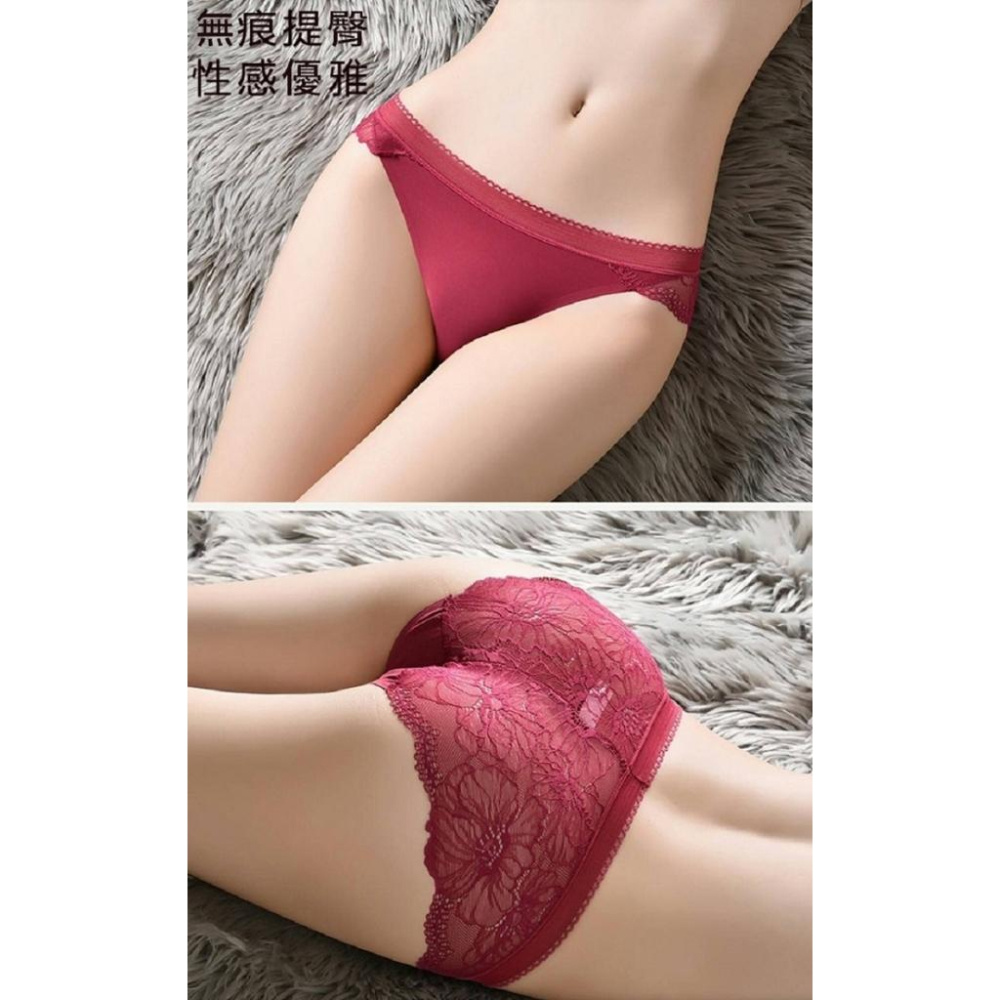 【凱洛推薦無痕蕾絲邊內褲 台灣現貨】拼接無痕蕾絲邊內褲 無痕 性感 蕾絲-細節圖3