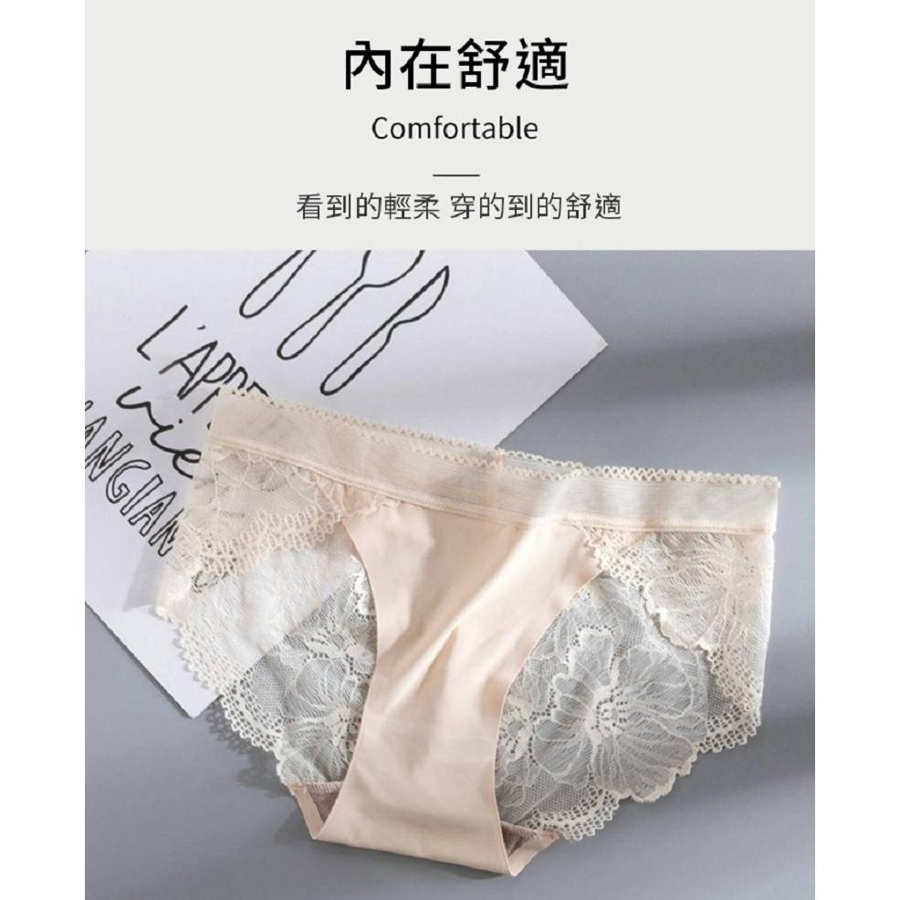 【凱洛推薦無痕蕾絲邊內褲 台灣現貨】拼接無痕蕾絲邊內褲 無痕 性感 蕾絲-細節圖6