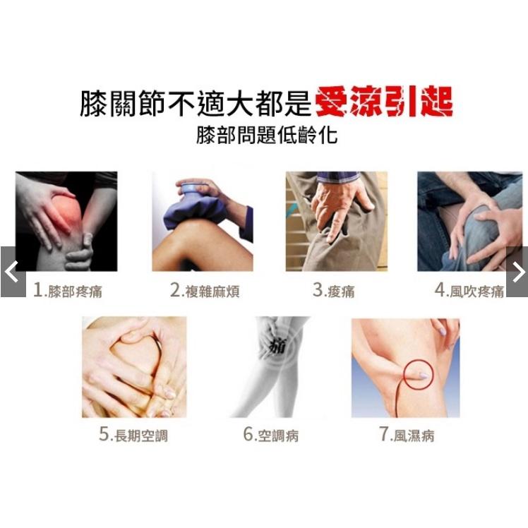 【小魚生活館台灣現貨】羊絨輕薄保暖護膝 一雙 現貨 膝套 襪套-細節圖9