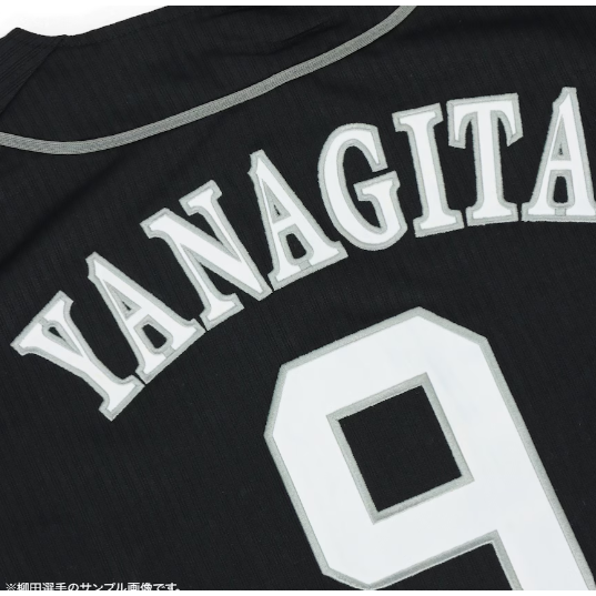 福岡軟銀 客場球員背號球衣-細節圖8