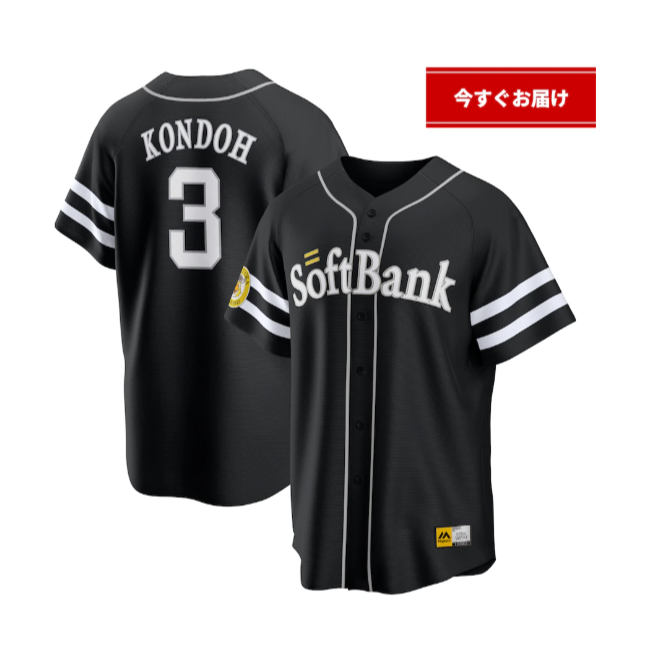 福岡軟銀 客場球員背號球衣-細節圖2