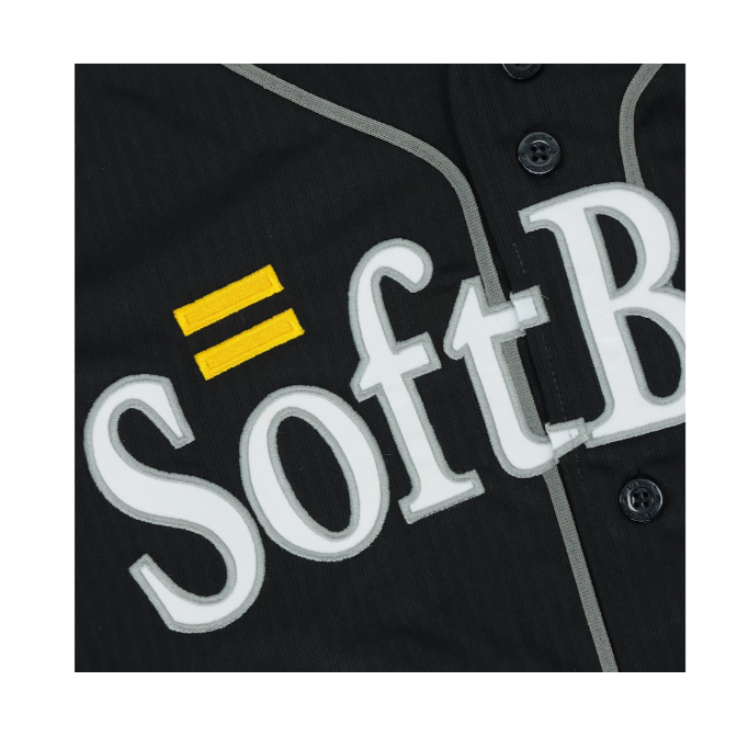 福岡軟銀 客場球員背號球衣-細節圖6