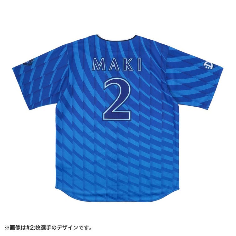 橫濱海灣之星 2025客場有背號球衣-細節圖2