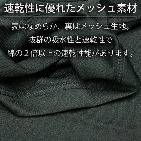 阪神虎 球員背號T恤-細節圖6