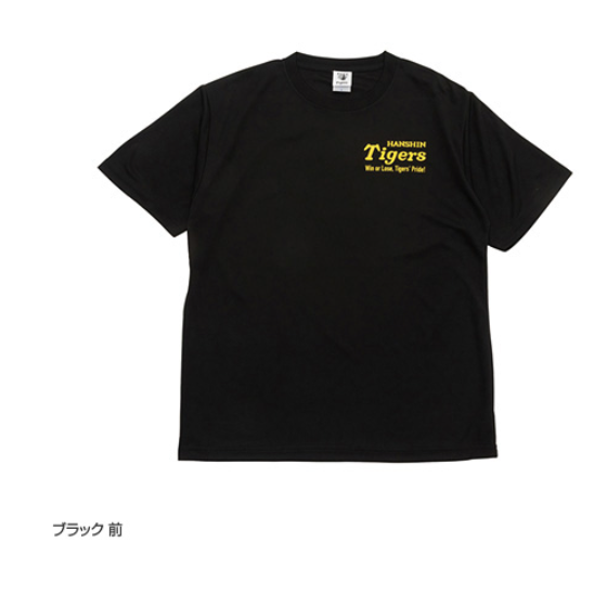 阪神虎 虎命T恤(黑白兩色)-細節圖2