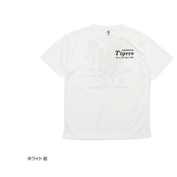 阪神虎 虎命T恤(黑白兩色)-細節圖4