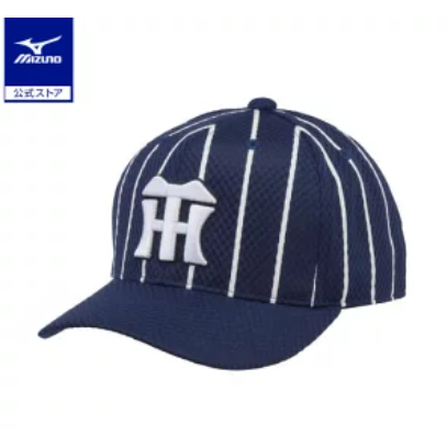 阪神虎 藍色×白色球帽
