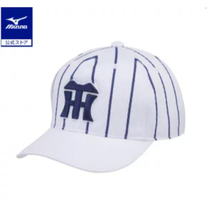阪神虎 白色 x 藍色球帽