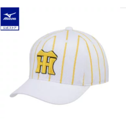 阪神虎 白色 x 黃色球帽