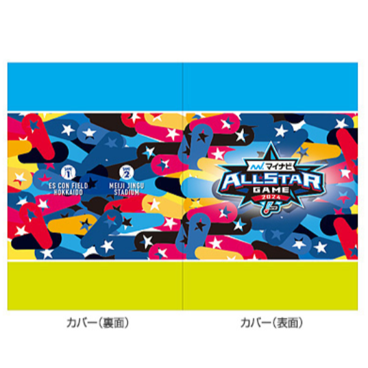 2024 日本職棒明星賽 框架郵票套裝（附壓克力板）-細節圖2