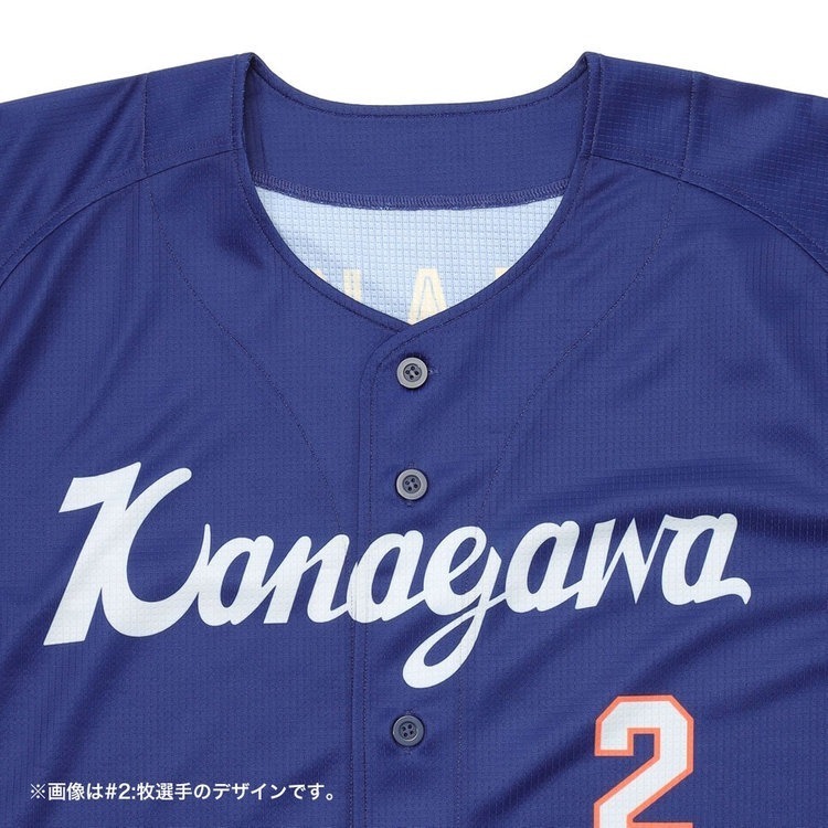 橫濱海灣之星 2024神奈川縣棒球隊轉會70週年無背號球衣-細節圖4