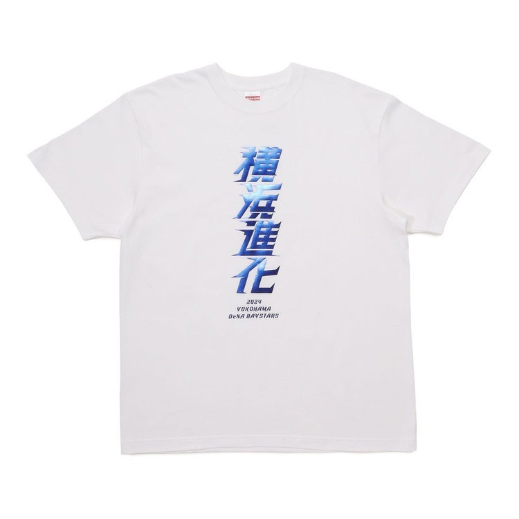 橫濱海灣之星 橫濱進化T恤(3色)-細節圖2