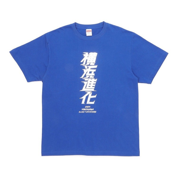 橫濱海灣之星 橫濱進化T恤(3色)-細節圖3
