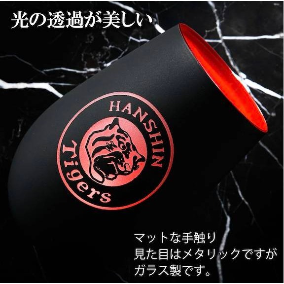 阪神虎 啤酒杯(四款)-細節圖3