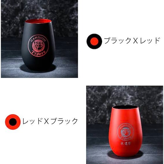 阪神虎 啤酒杯(四款)-細節圖6