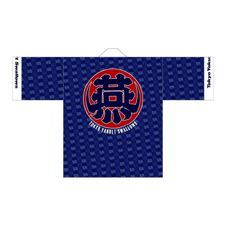 現貨 年中清倉促銷 養樂多燕子 法被-細節圖2