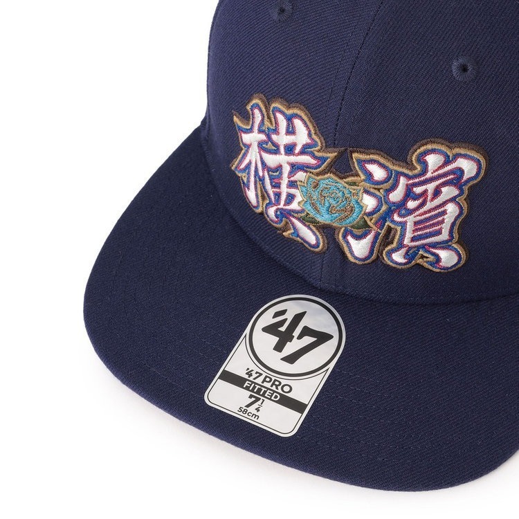 橫濱海灣之星 2024特別板球衣全封帽(有90周年標誌)-細節圖4