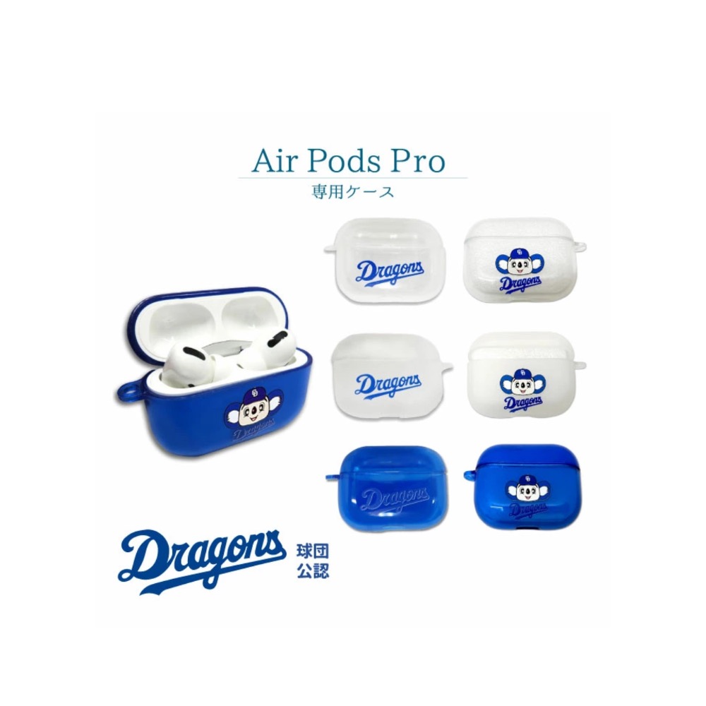 中日龍 Airpods pro 保護殼-細節圖2